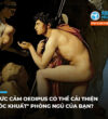 GÓC KHUẤT PHÒNG NGỦ CỦA BẠN